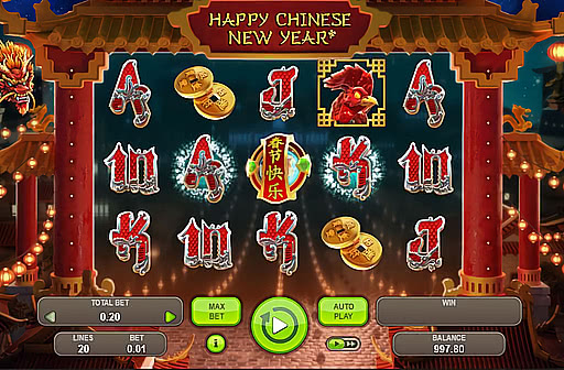 Play Happy Chinese New Year