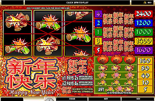 Play Happy New Year