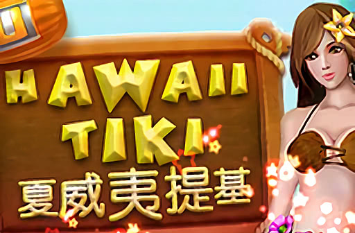 Play Hawaii Tiki