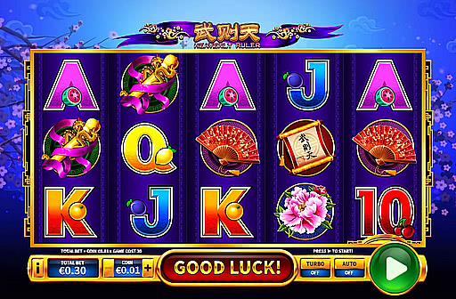 Play Heavenly Ruler
