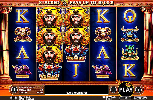 Play Hercules Son of Zeus