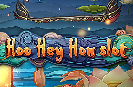 Play Hoo Hey How