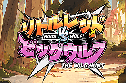 Play Hood vs Wolf