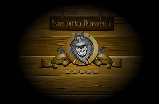 Play Ivanushka Durachok