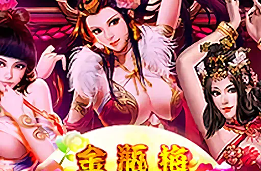 Jin Ping Mei