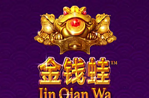 Jin Qian Wa