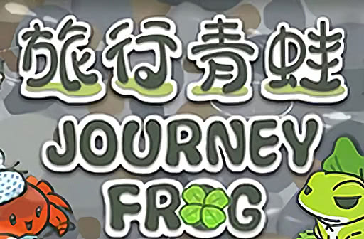 Play Journey Frog
