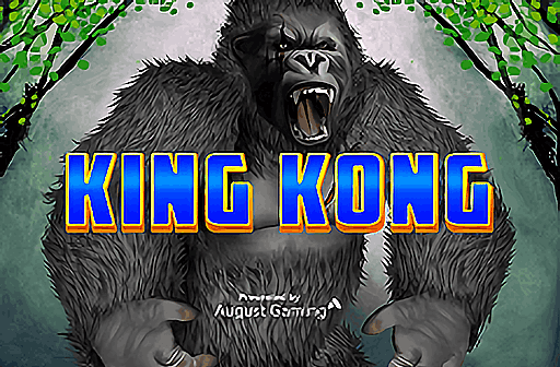 kong sway and play