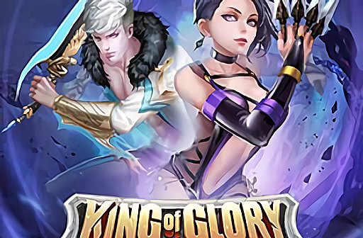 Play King of Glory