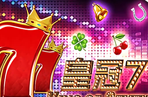 Play King of Seven