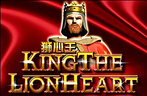 King The Lion Heart SA slot