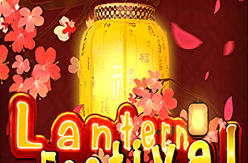 Play Lantern Festival