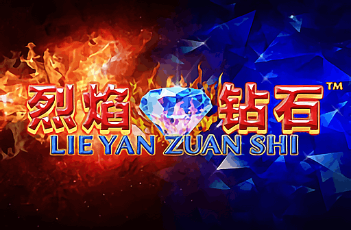 Play Lie Yan Zuan Shi