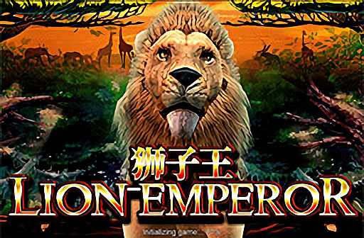 Play Lion Emperor