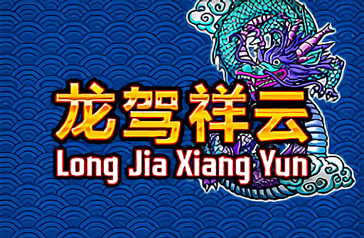 Play Long Jia Xiang Yun