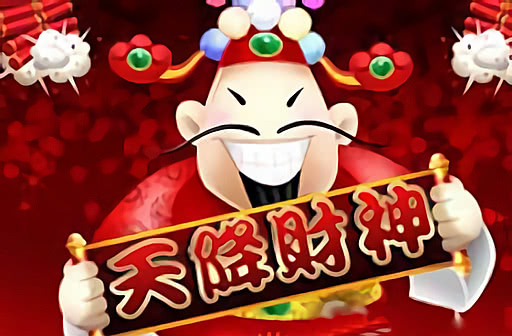 Play Lucky Cai Shen