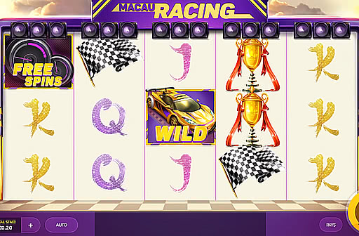 Macau Racing