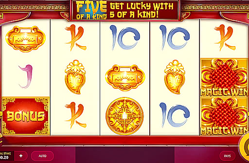 Play Magic Gate