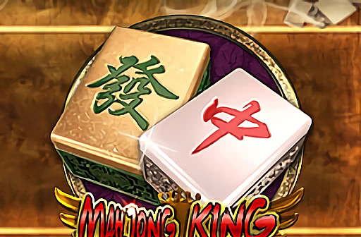 Play Mahjong King