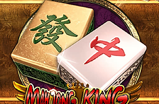 Mahjong King for mac instal free