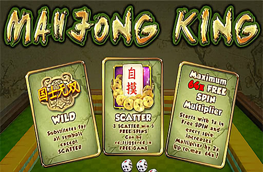 Play Mahjong King