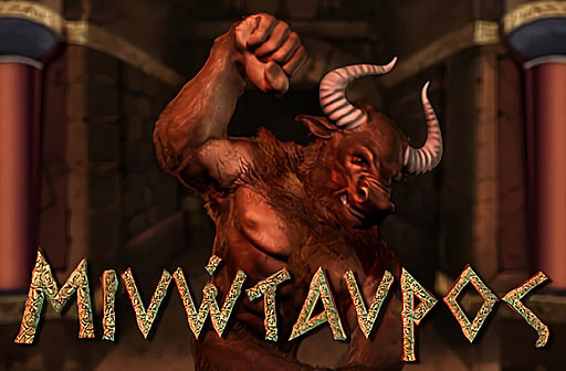 Play Minotaurus