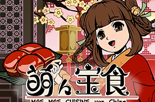 Play Moe Moe Cuisine ver.China