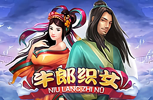 Play Niu Lang Zhi Nu