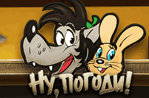 Play Nupogodi