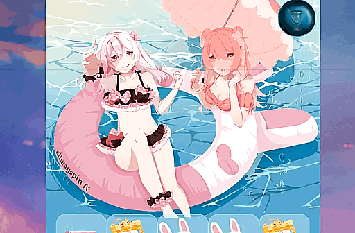 Play OhParty