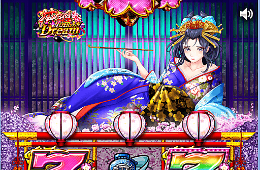 Play Oiran Dream