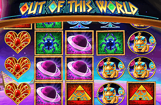 Play Out of this World