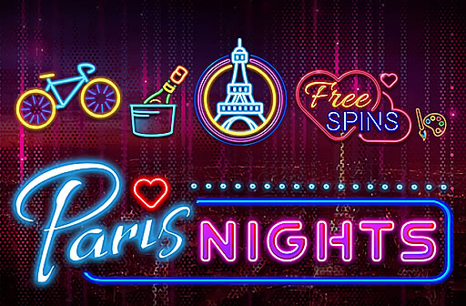 Paris night passion как принимать