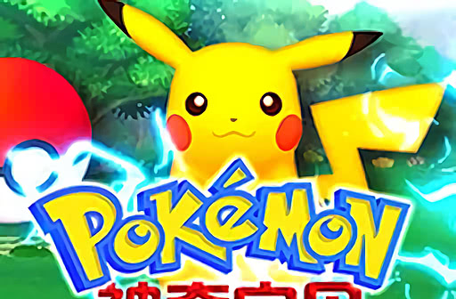Play Pokamon