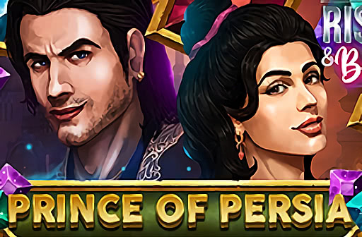 Play Prince of Persia