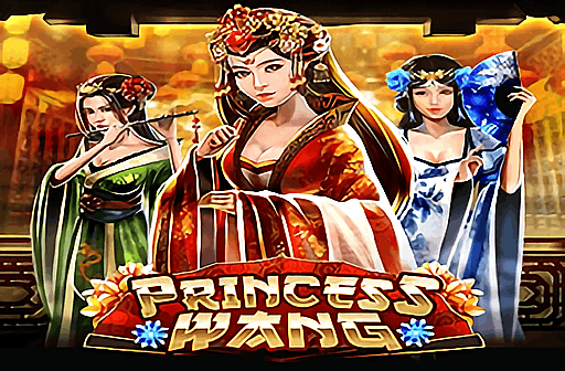 Play Princess Wang