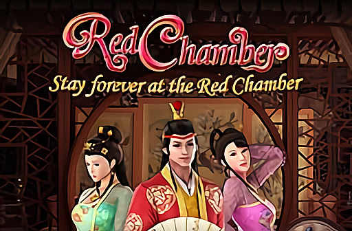Play Red Chamber