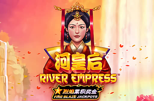 Play River Empress