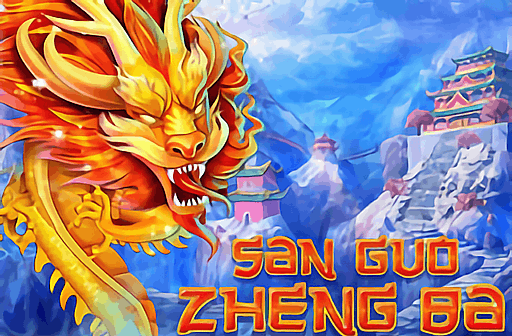 Play San Guo Zheng Ba