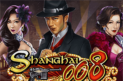 Play Shanghai 008