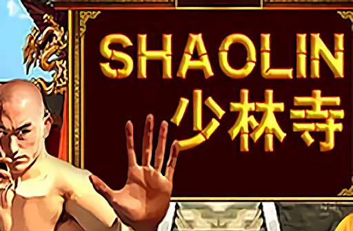 Play Shaolin