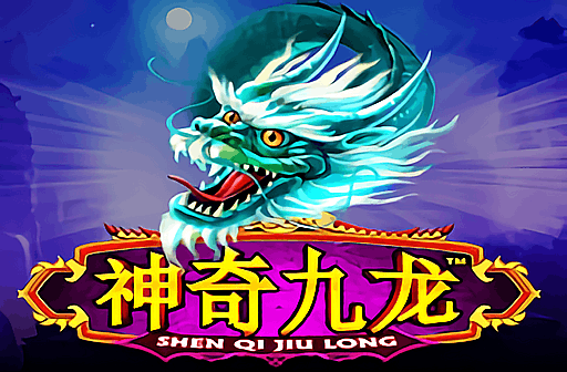 Play Shen Qi Jiu Long