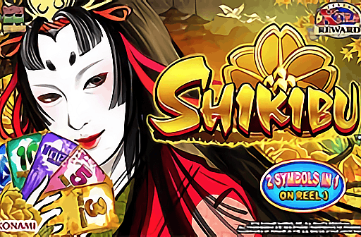 Play Shikibu