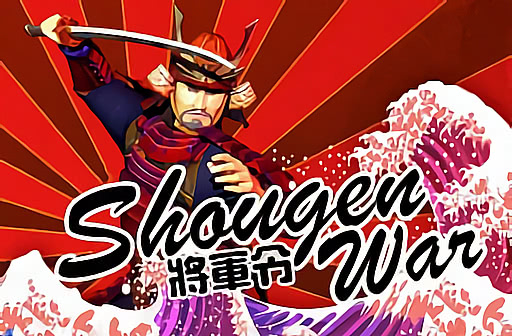 Play Shougen War