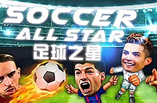 Play Soccer All Star