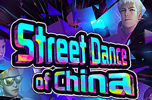 Play Street Dance of China