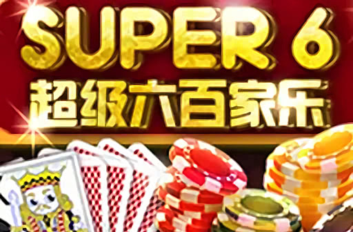 Play Super 6