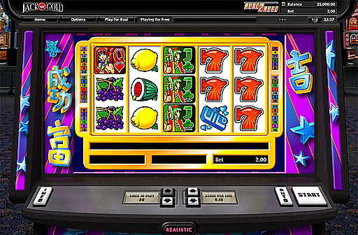 Play Super Graphics Upsidedown