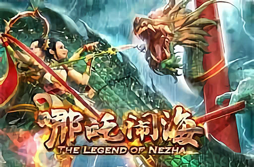 Play The Legend of Nezha
