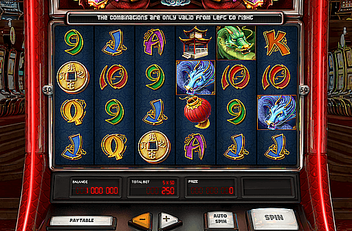 Play The Legendary Red Dragon